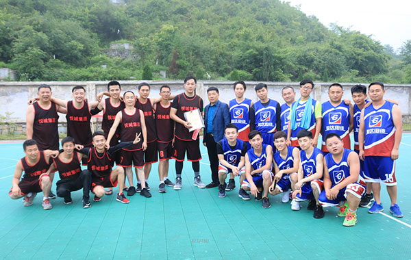 固达电缆集团与悦城产业集团篮球友谊赛